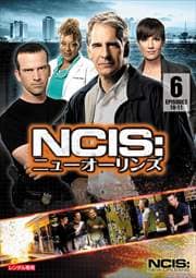 NCIS˥塼 1 Vol.6
