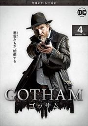 GOTHAMå 㥻ɡ Vol.4
