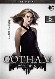 GOTHAMå 㥻ɡ Vol.5