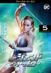 쥸ɡ֡ȥ եȡ Vol.5