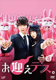 ޤǥ Vol.4