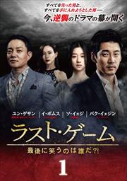 饹ȡǸ˾ФΤï?! Vol.1