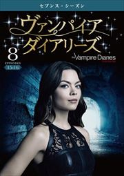 ѥ꡼ 㥻֥󥹡 Vol.8