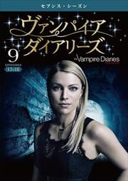 ѥ꡼ 㥻֥󥹡 Vol.9