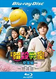 Blu-ray۱ǲ Ż´ԡ