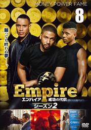 Empire/ѥ  2 vol.8