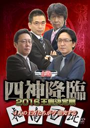 Ϳ 2016 · 崬