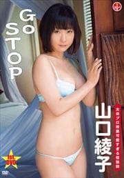 ҡGo STOP