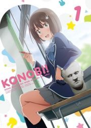 ˤ꤬롪 1