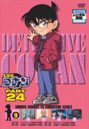 ̾õ女ʥ DVD PART24 vol.9