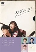  Vol.1