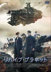 スペクターズ ジョセフ パトロン 映画の宅配dvdレンタルならgeo スペクターズ ジョセフ パトロン 映画の宅配dvdレンタルならgeo