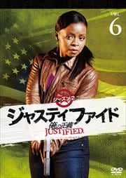 JUSTIFIED  2 6