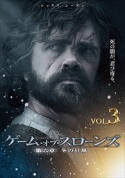 ࡦ֡ ϻϡߤζ Vol.3