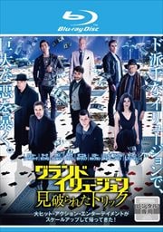 Blu-rayۥɡ塼 ˤ줿ȥå