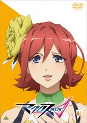 マクロスΔ 04