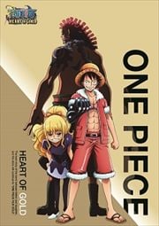 One Piece エピソード オブ ルフィ ハンドアイランドの冒険 田中真弓 Dvdレンタル ぽすれん One Piece エピソード オブ ルフィ ハンドアイランドの冒険 田中真弓 Dvdレンタル ぽすれん