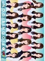 NOGIBINGO6 Vol.1