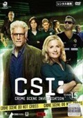 CSIʳܺ 15 եʥ Vol.1