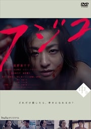 ե 洬
