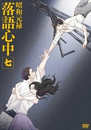 ¸Ͻ쿴 7