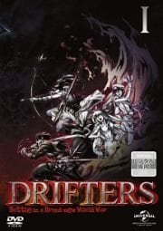 DRIFTERSå