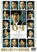 64-- 