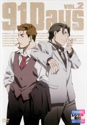 91Days VOL.2