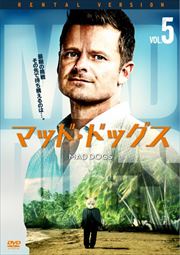 ޥåɡɥå Vol.5