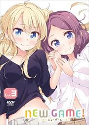 NEW GAME! Lv.3