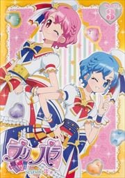ץѥ Season3 theater.3