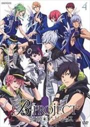 B-PROJECT〜鼓動*アンビシャス〜 4