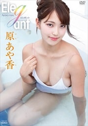  쥬