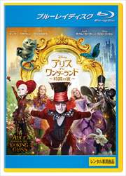 Blu-rayۥꥹ󡦥ɡ֤ι