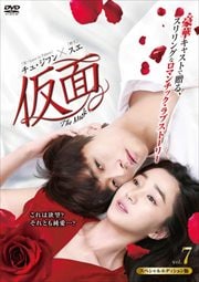  ڥ륨ǥ vol.7
