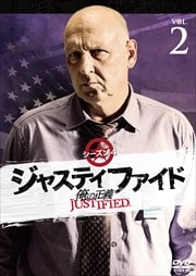 JUSTIFIED  4 2