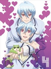 美男高校地球防衛部LOVE!LOVE! 4