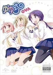 漰OVA