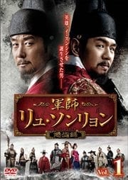 ե塦 ĨϿ(ӥ) Vol.1