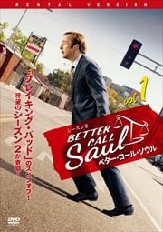 ٥롦 2 Vol.1