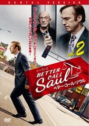 ٥롦 2 Vol.2