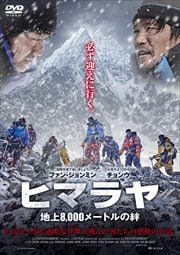 新感染 ファイナル エクスプレス コン ユ 映画の宅配dvdレンタルならgeo 新感染 ファイナル エクスプレス コン ユ 映画の宅配dvdレンタルならgeo
