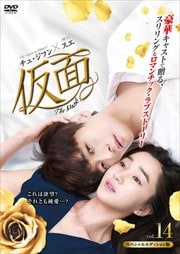  ڥ륨ǥ vol.14