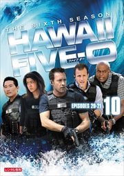 Hawaii Five-0 シーズン6 Vol.10