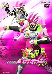 HERO CLUB ̥饤 VOL.1 Ρƥ˥塼ǥꥢƤ뤼