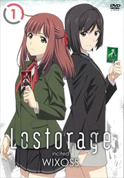 Lostorage incited WIXOSS