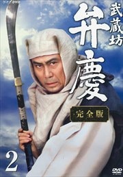 NHK緿 ¢˷۷  2