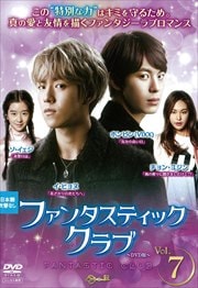ե󥿥ƥå Vol.7