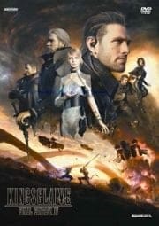 KINGSGLAIVE FINAL FANTASY XV