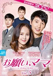 ꤤޥ <ڥ륨ǥ> Vol.5